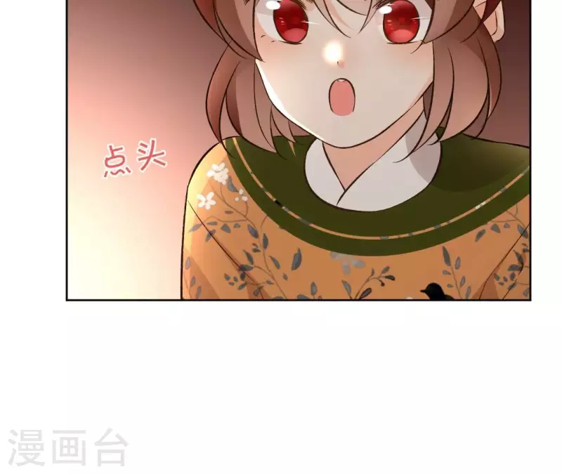 第144话 假装生病13