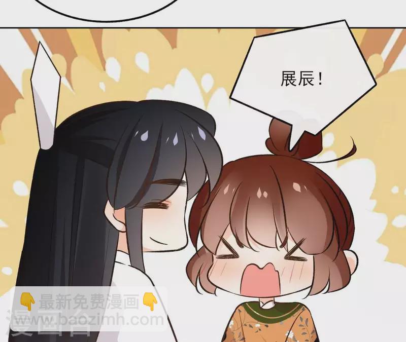 第144话 假装生病19