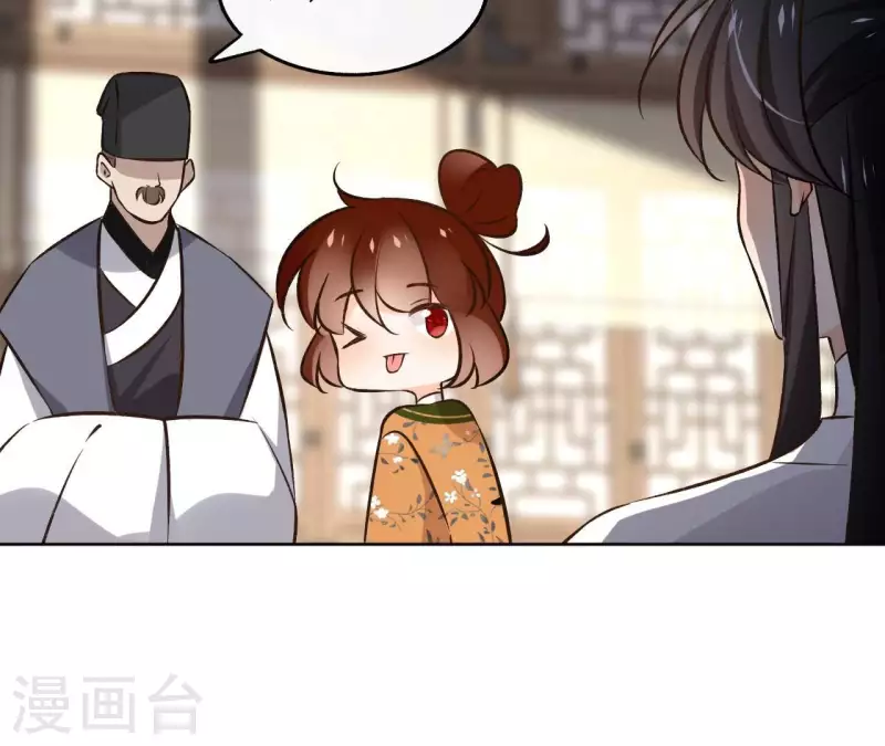 第144话 假装生病48