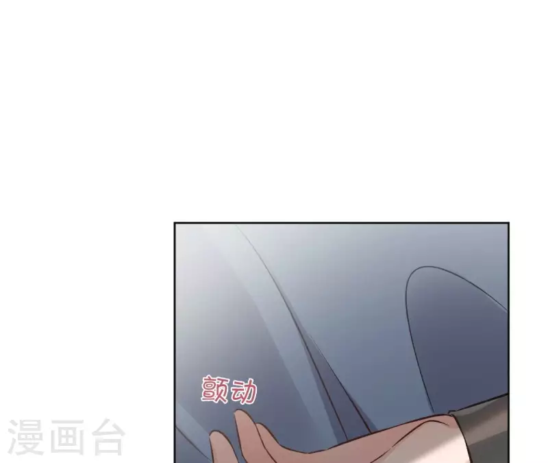 第144话 假装生病49