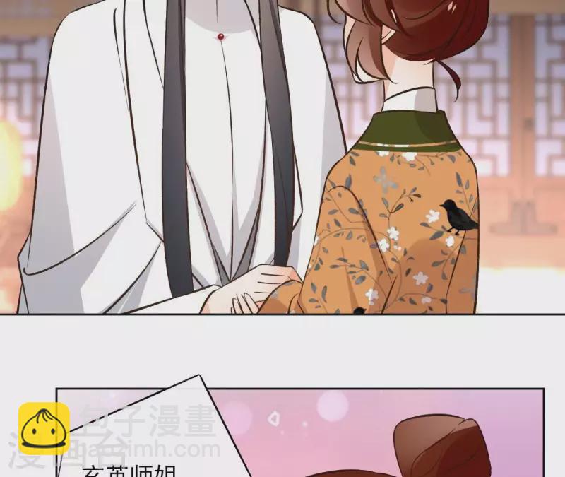 第144话 假装生病5