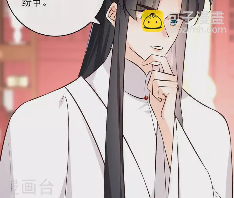 第147话 催生11