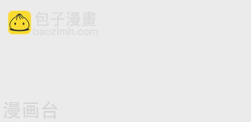 第147话 催生14