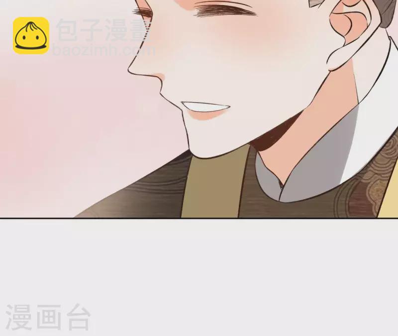 第147话 催生30