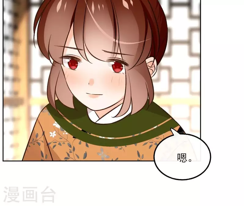 第147话 催生37