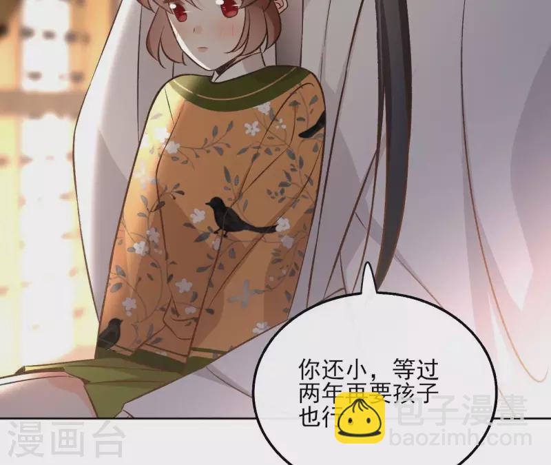 第147话 催生40
