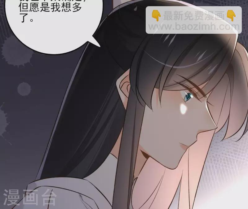 第147话 催生57