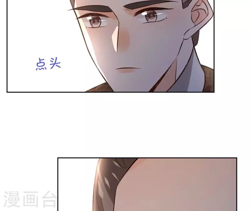 第147话 催生8