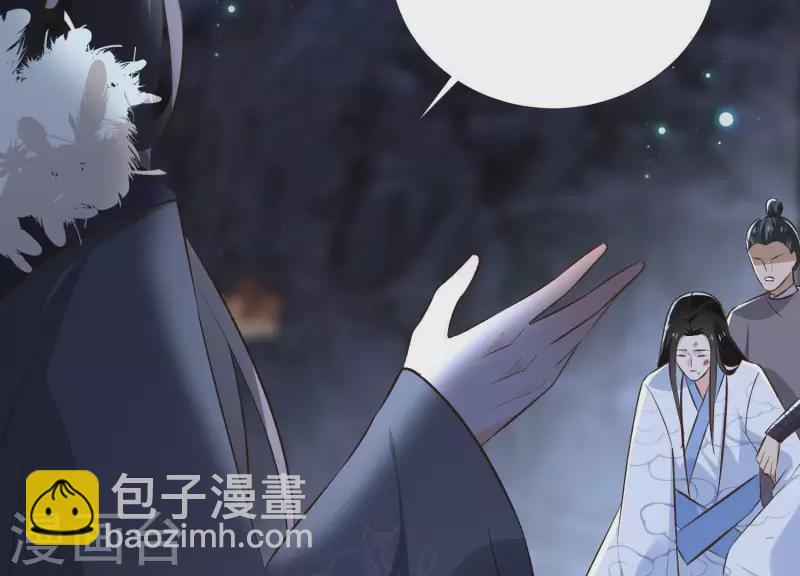 第150话 昷杲受伤10