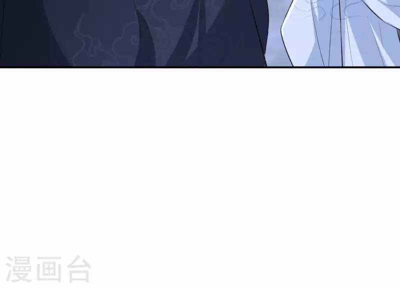 第150话 昷杲受伤11