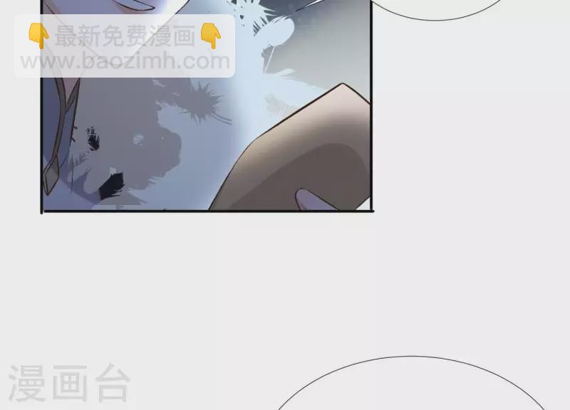 第150话 昷杲受伤14