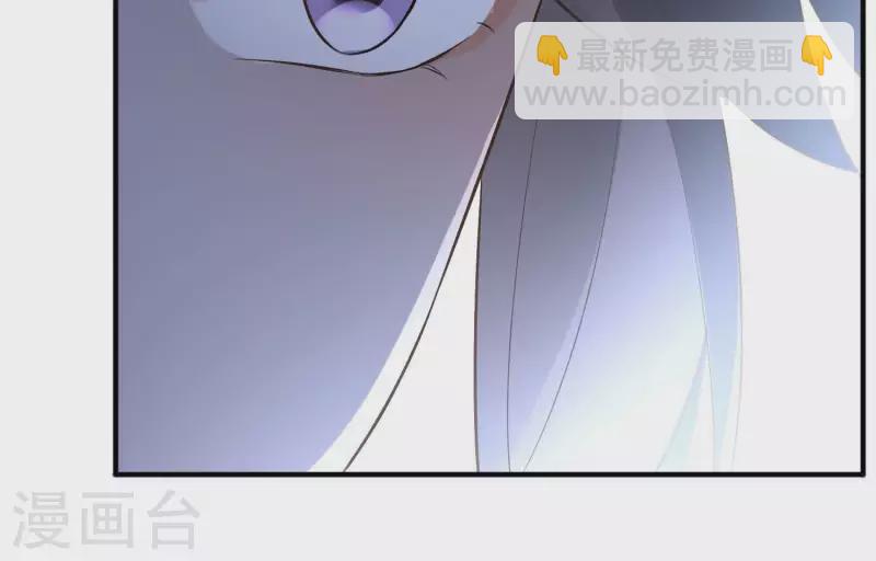 第150话 昷杲受伤16