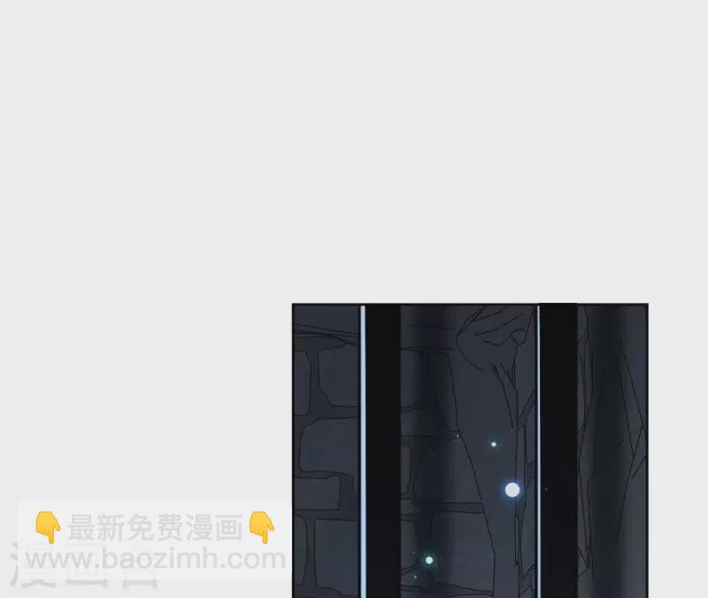 第150话 昷杲受伤17