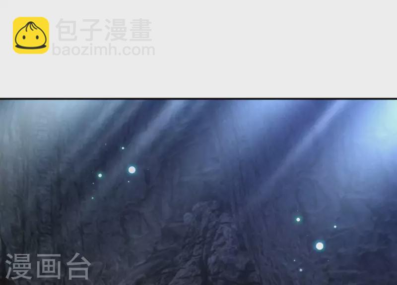第150话 昷杲受伤3