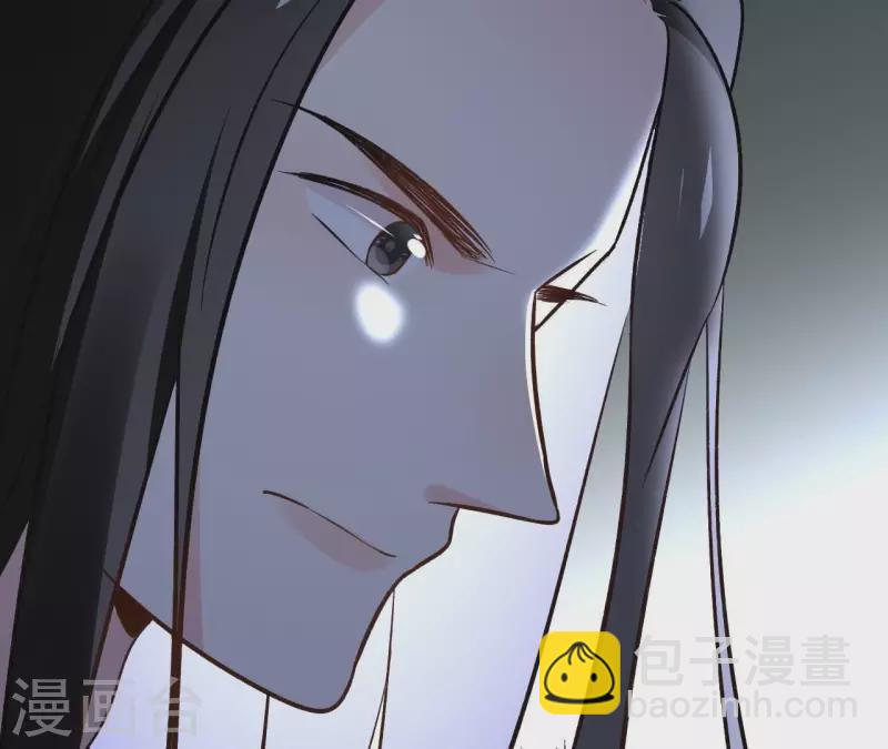 第150话 昷杲受伤31