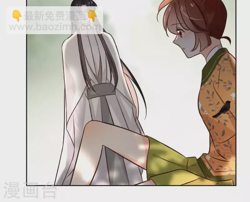第150话 昷杲受伤37