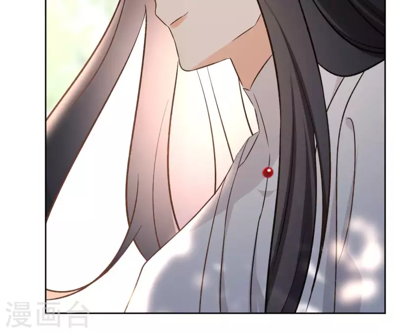 第150话 昷杲受伤40