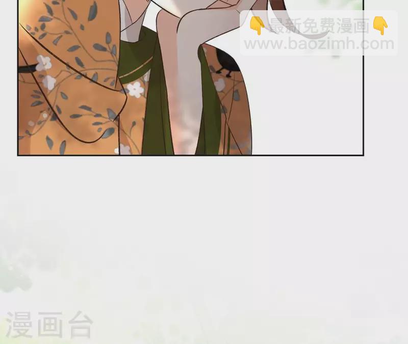 第150话 昷杲受伤42