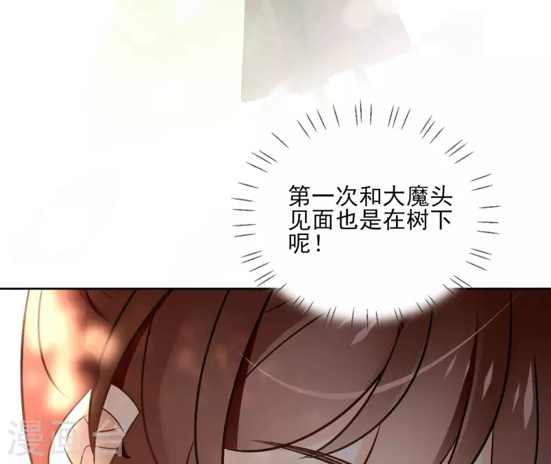 第150话 昷杲受伤45