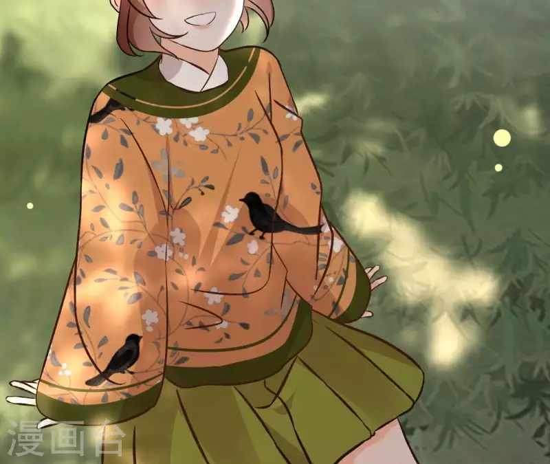 第150话 昷杲受伤49