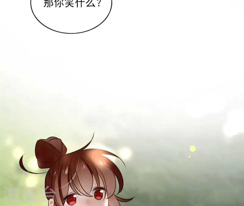 第150话 昷杲受伤52