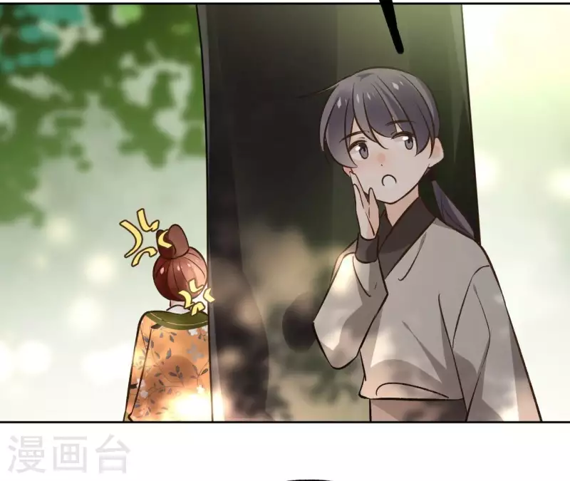 第150话 昷杲受伤66