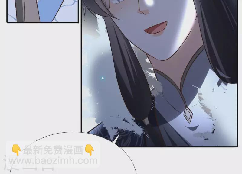 第150话 昷杲受伤8