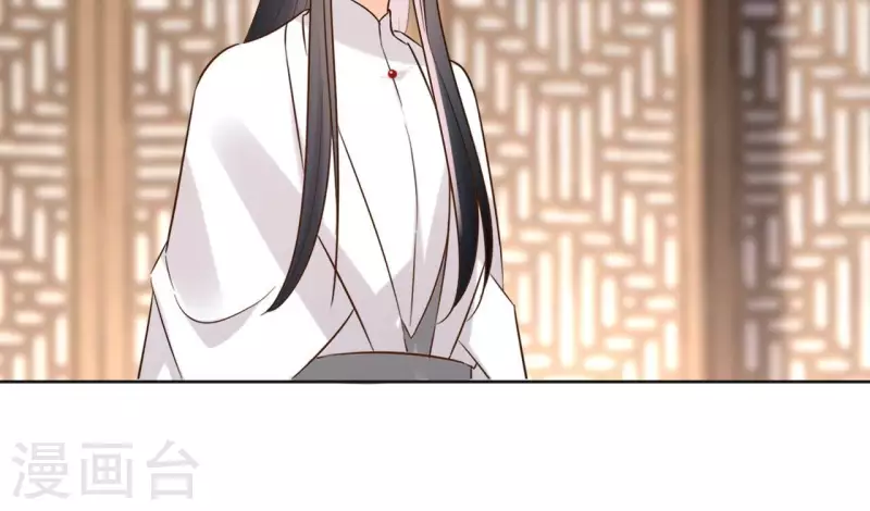 第156话 打探情况10