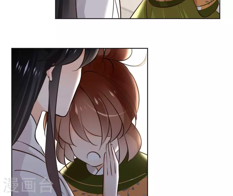 第156话 打探情况12