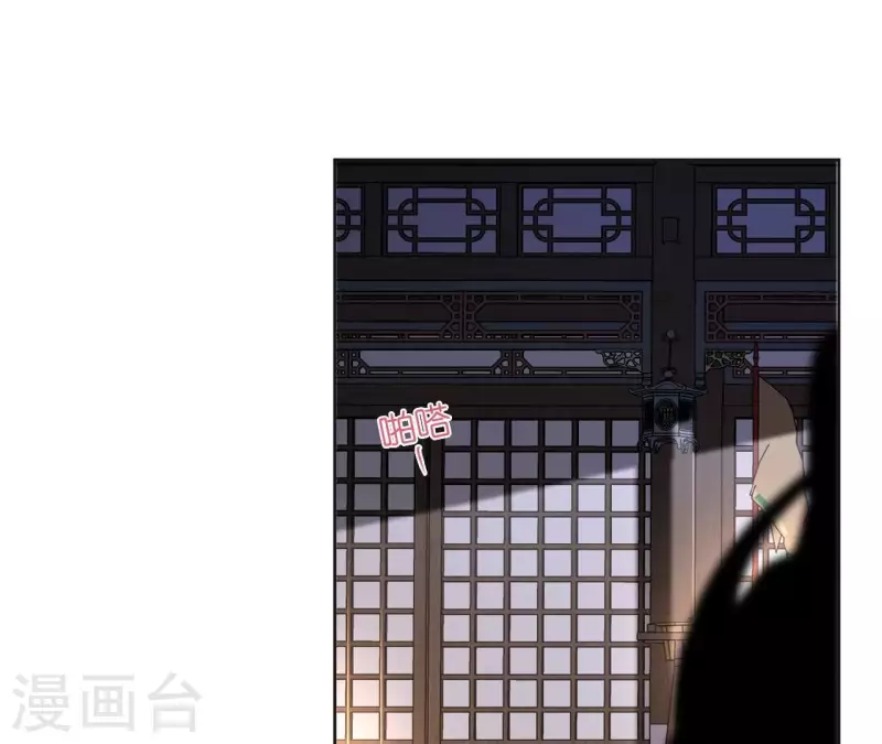 第156话 打探情况15