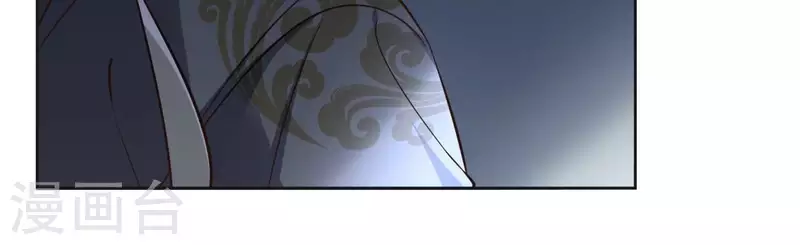 第156话 打探情况17