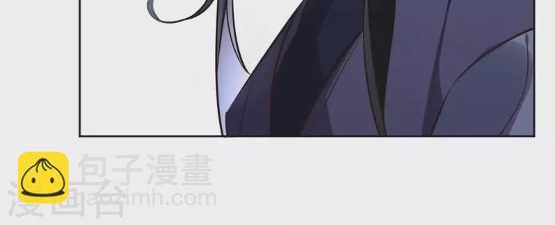 第156话 打探情况24