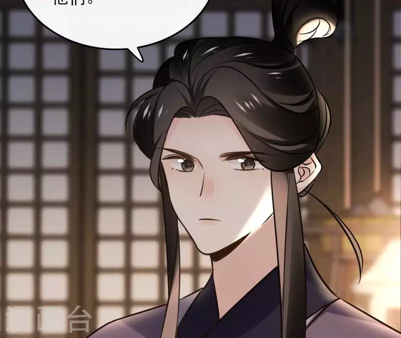 第156话 打探情况32