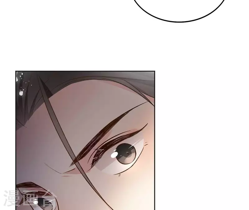 第156话 打探情况35