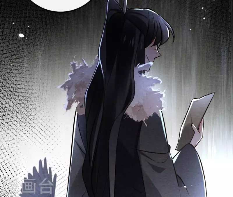 第156话 打探情况37