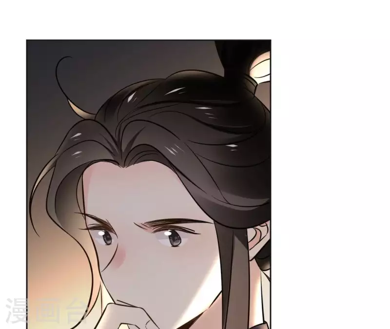第156话 打探情况39