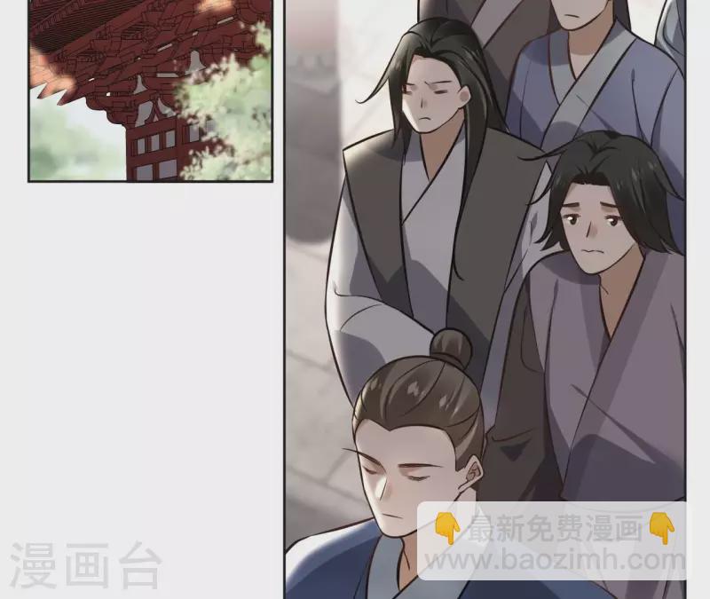 第156话 打探情况4