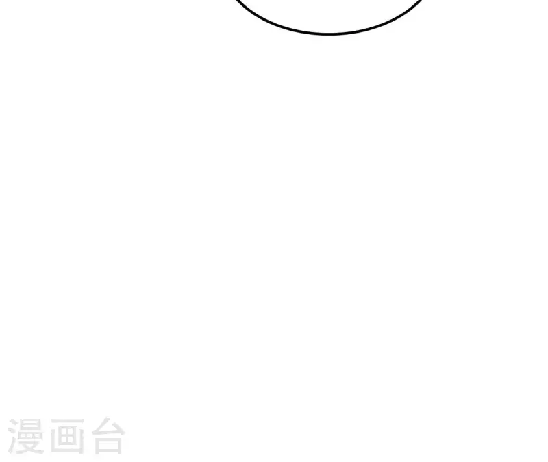 第156话 打探情况42