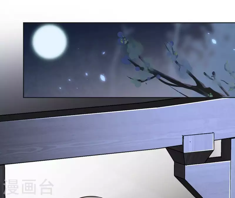 第156话 打探情况43