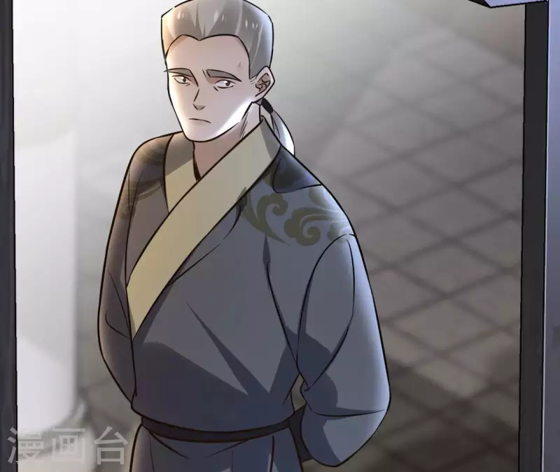 第156话 打探情况44