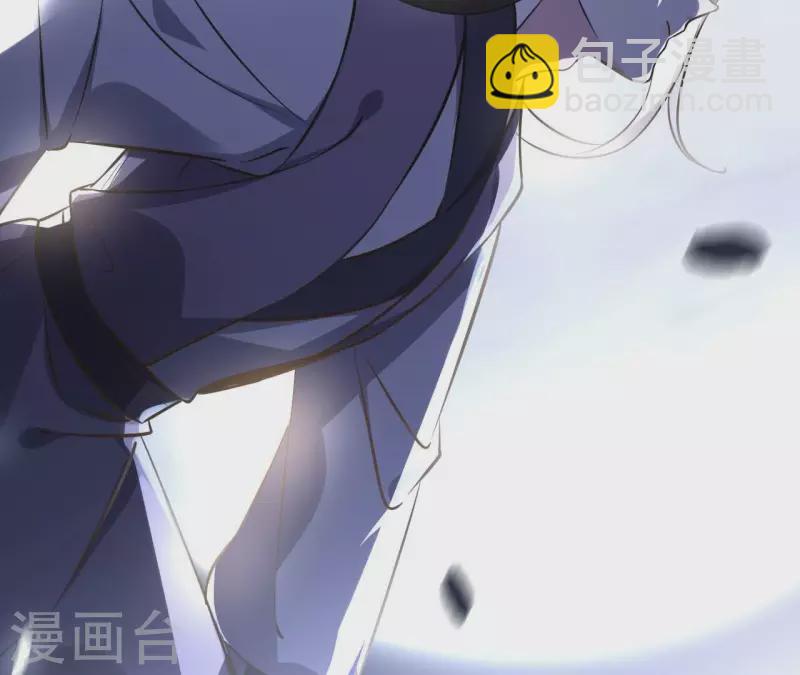 第156话 打探情况46