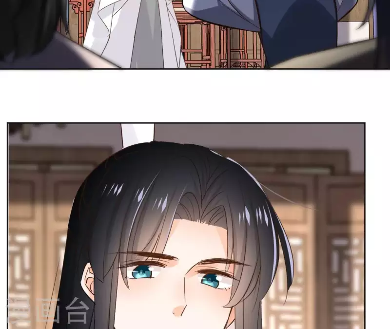 第156话 打探情况6