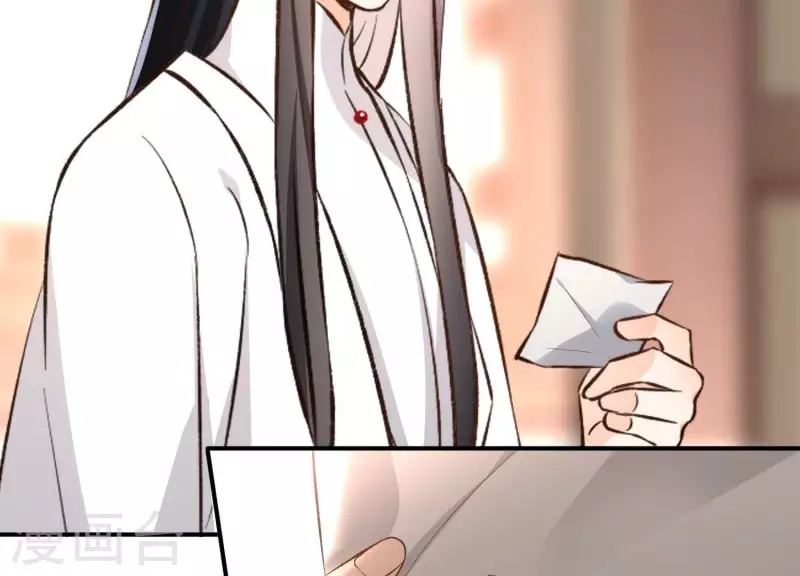 第157话 飞鸽传书11