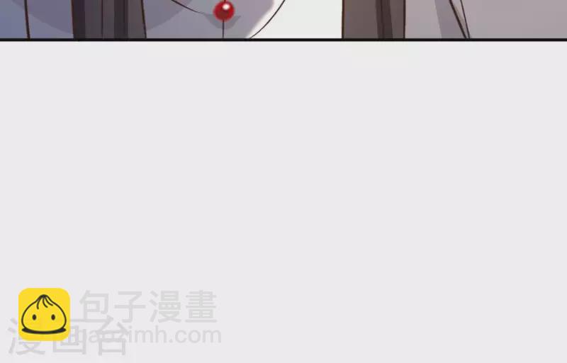 第157话 飞鸽传书16