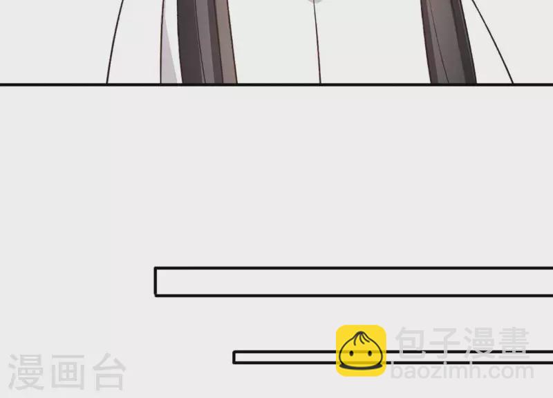 第157话 飞鸽传书19