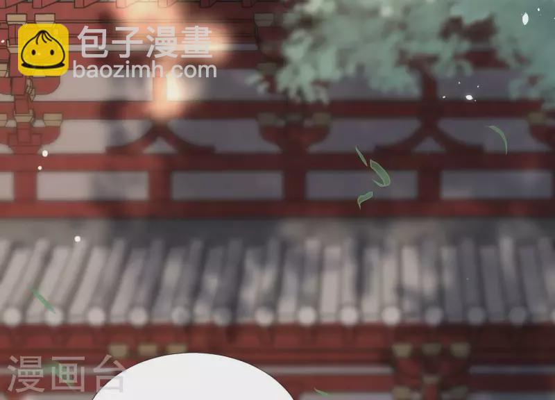 第157话 飞鸽传书27