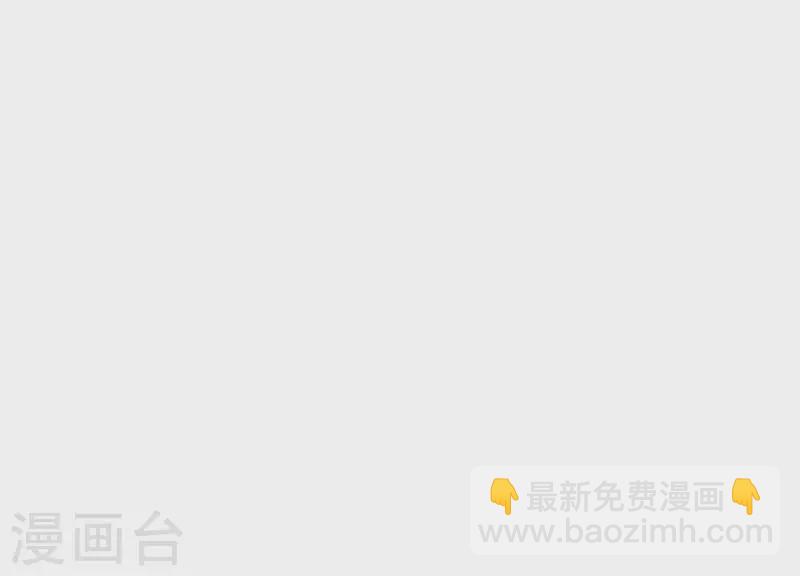 第157话 飞鸽传书3