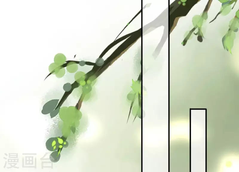 第157话 飞鸽传书35