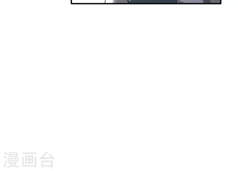 第157话 飞鸽传书41