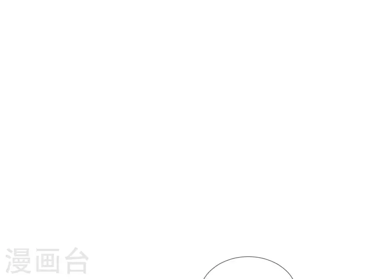 第157话 飞鸽传书42